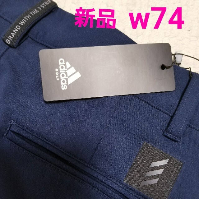 Adidas 新品アディダスゴルフウェアメンズパンツの通販 By まゆたん S Shop アディダスならラクマ