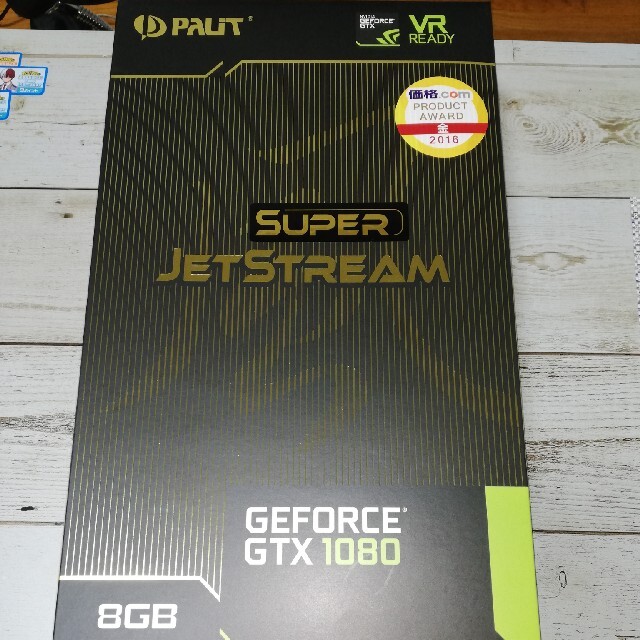 Palit GeForce GTX 1080 Super Jetstreamのサムネイル
