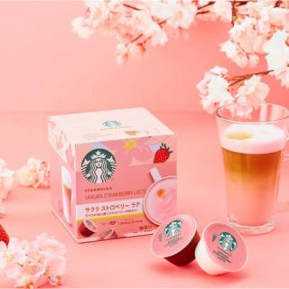 スターバックスコーヒー(Starbucks Coffee)のネスレ　ドルチェグスト　スタバ　サクラストロベリーラテ　他　８杯分(コーヒー)