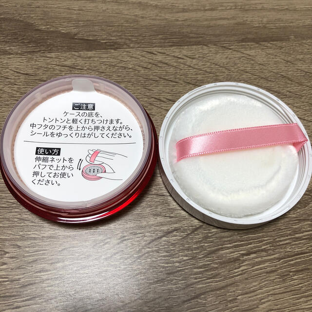 Curel(キュレル)のキュレル　おしろい コスメ/美容のベースメイク/化粧品(フェイスパウダー)の商品写真