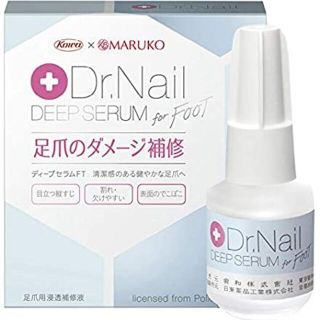 タロー様専用 ドクターネイル 6.6ml 43個(ネイルケア)