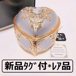 スワロフスキー(SWAROVSKI)の【超美品】 オルゴール スワロフスキー 宝石箱 シルバー(オルゴール)