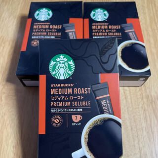 スターバックスコーヒー(Starbucks Coffee)のスターバックス プレミアム ソリュブル ミディアム ロースト 3箱(コーヒー)