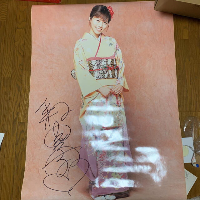 釈由美子　直筆サイン入りポスター