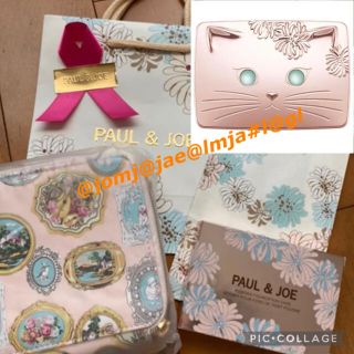 ポールアンドジョー 猫 ファンデーションの通販 71点 Paul Joeのコスメ 美容を買うならラクマ ポールアンドジョー 猫 ファンデーションの通販 71点 Paul Joeのコスメ 美容を買うならラクマ