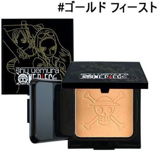 シュウウエムラ(shu uemura)のシュウウエムラ  🍀 フィアレスクルー  ハイライター ワンピースコレクション(フェイスパウダー)