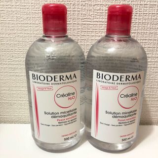 ビオデルマ(BIODERMA)の2本セット　BIODERMA ビオデルマ 化粧落とし クレンジング 500ml(クレンジング/メイク落とし)