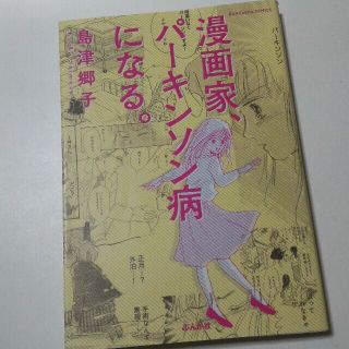 てんてん丸 S Shop フリマアプリ ラクマ てんてん丸 S Shop フリマアプリ ラクマ