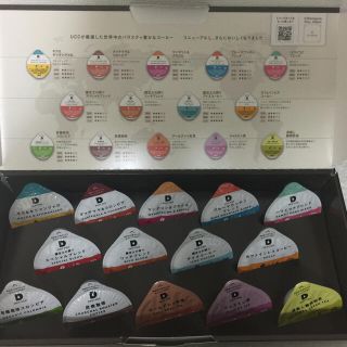 ユーシーシー(UCC)のＵＣＣ DRIP POD 専用カプセル(コーヒー)