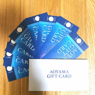 アオヤマ(青山)の洋服の青山ギフトカード　40000円分(ショッピング)