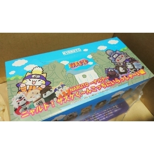 MegaHouse(メガハウス)のニャルト第2弾 BOX エンタメ/ホビーのおもちゃ/ぬいぐるみ(キャラクターグッズ)の商品写真