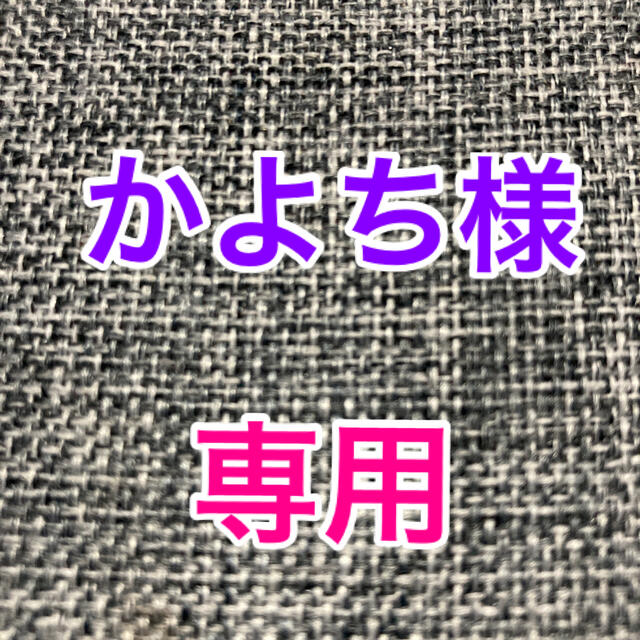コースター(木製タイプ) コースター(木製タイプ)