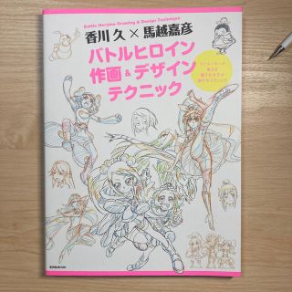 Ex Shop フリマアプリ ラクマ Ex Shop フリマアプリ ラクマ