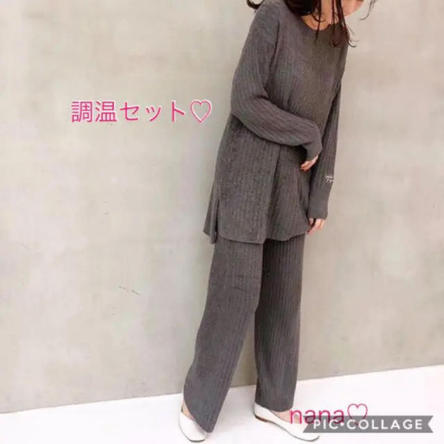 カーですが gelato 調温♡スムーズィーリブ上下セット♡ピンクの通販