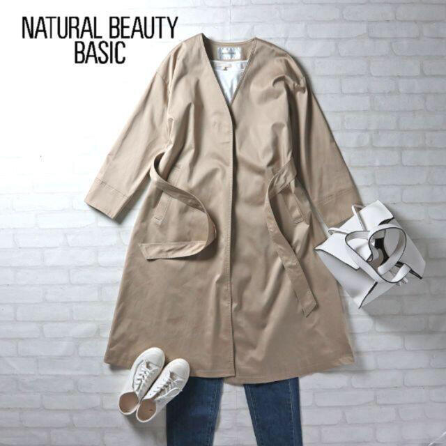 NATURAL BEAUTY BASIC(ナチュラルビューティーベーシック)のNATURAL BEAUTY BASIC☆カラーレスフォルムコート レディースのジャケット/アウター(スプリングコート)の商品写真