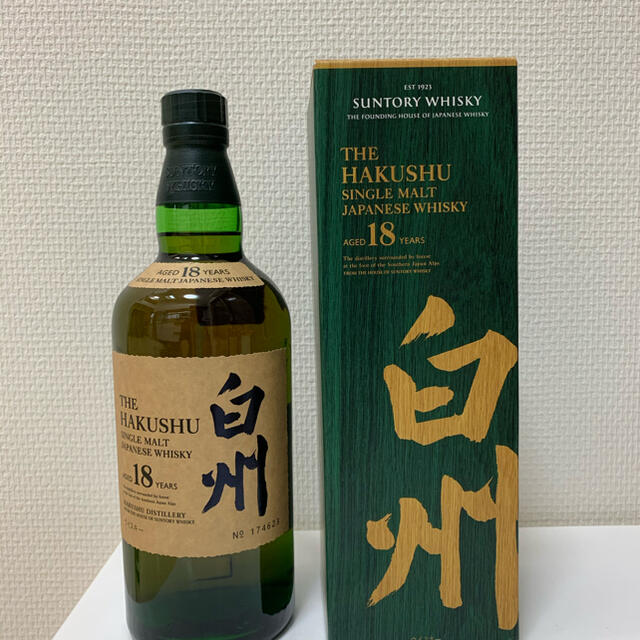 サントリー(サントリー)のサントリー白州18年　ki様専用です。 食品/飲料/酒の酒(ウイスキー)の商品写真