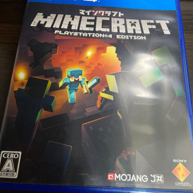 PlayStation4(プレイステーション4)のPS4 Minecraft  エンタメ/ホビーのゲームソフト/ゲーム機本体(携帯用ゲームソフト)の商品写真