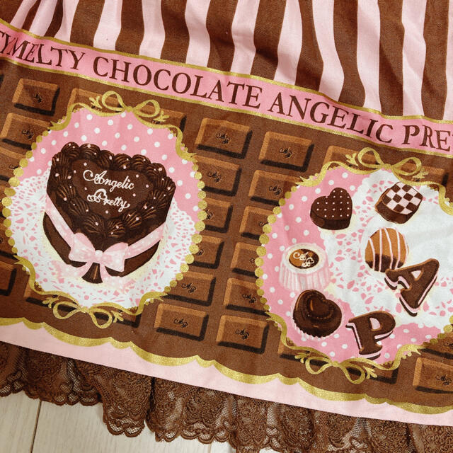 Angelic Pretty - Angelic Pretty Melty Chocolate op jskの通販 by ...