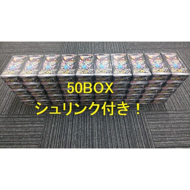 新品未開封 シャイニースターV シュリンク付き 30BOX