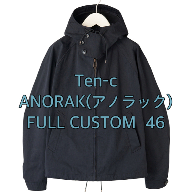 STONE ISLAND - Ten-c ANORAK(アノラック) FULL CUSTOM  46
