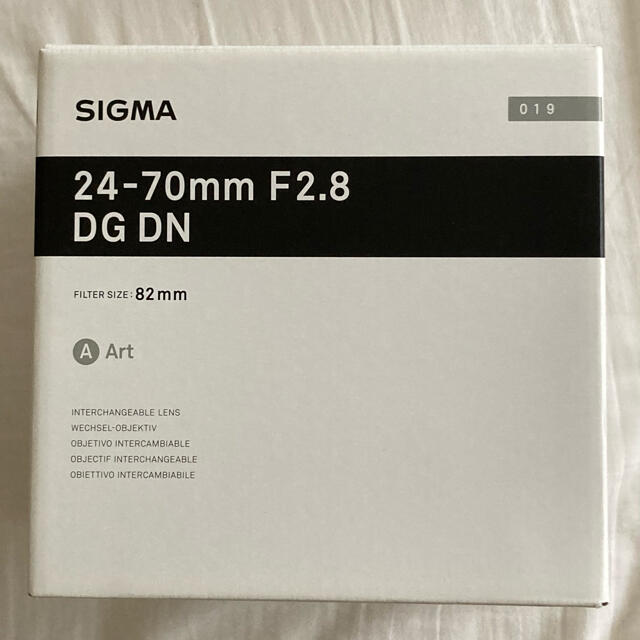 SIGMA 24-70mm F2.8 DG DN | Art フルサイズ