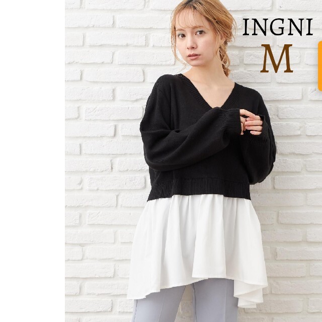 INGNI(イング)の未使用 INGNI イング レイヤードニット ブラウス プルオーバー トップス レディースのトップス(ニット/セーター)の商品写真