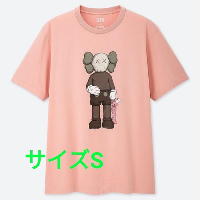 UNIQLO(ユニクロ)の【新品】ユニクロ x Kaws セサミストリートTシャツ メンズのトップス(Tシャツ/カットソー(半袖/袖なし))の商品写真