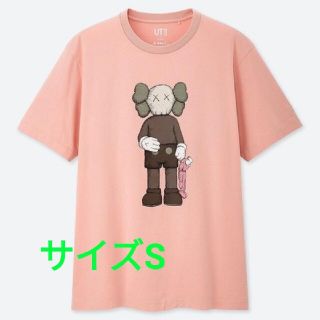 ユニクロ(UNIQLO)の【新品】ユニクロ x Kaws セサミストリートTシャツ(Tシャツ/カットソー(半袖/袖なし))