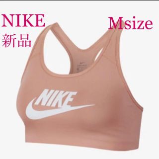 ナイキ(NIKE)のシン様専用(ヨガ)