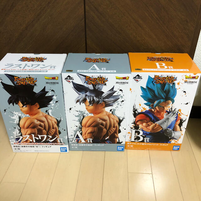 ドラゴンボール　フィギュア　一番くじ