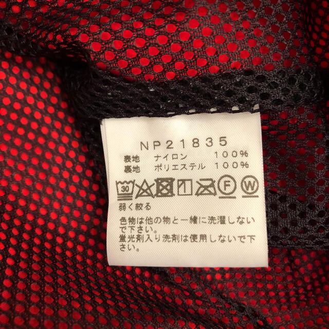 THE NORTH FACE(ザノースフェイス)のNORTH FACE ノースフェイス ハイドレナウィンドジャケット メンズのジャケット/アウター(ナイロンジャケット)の商品写真