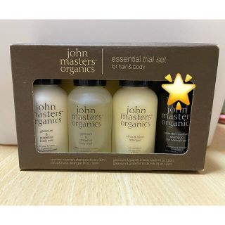 ジョンマスターオーガニック(John Masters Organics)のC様専用⭐︎(サンプル/トライアルキット)