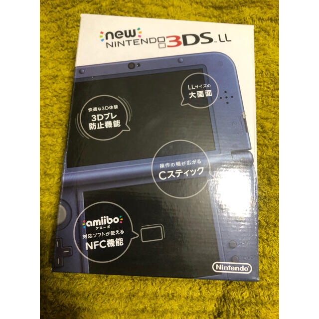 new Nintendo 3DS LL