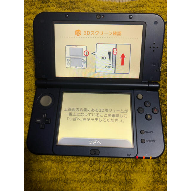 new Nintendo 3DS LL 1