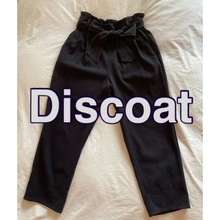 ディスコート(Discoat)のDiscoat 黒　パンツ(クロップドパンツ)