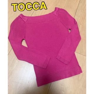 トッカ(TOCCA)のありちゃん様♡TOCCA リブニット リボン ピンク　シルク(ニット/セーター)