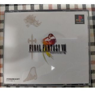 プレイステーション(PlayStation)のファイナルファンタジー８ playstation(家庭用ゲームソフト)