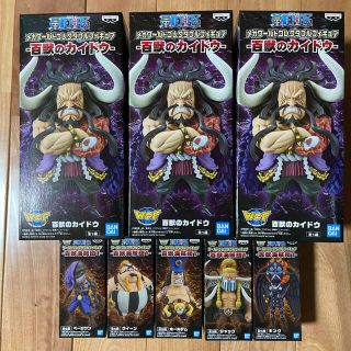 ❣️ワンピース ワールドコレクタブルフィギュア ワーコレ 百獣海賊団❣️