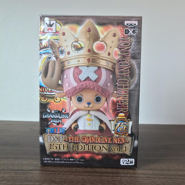 BANPRESTO(バンプレスト)のONE PIECE チョッパー　 エンタメ/ホビーのフィギュア(アニメ/ゲーム)の商品写真