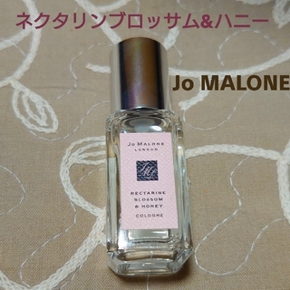 ジョーマローン(Jo Malone)のネクタリンブロッサム&ハニー 9ml(香水(女性用))