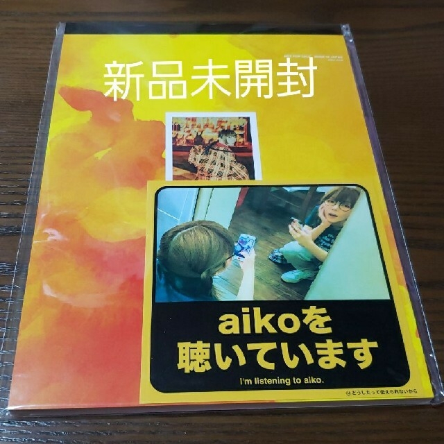 aiko どうしたって伝えられないから タワーレコード特典 エンタメ/ホビーのタレントグッズ(ミュージシャン)の商品写真