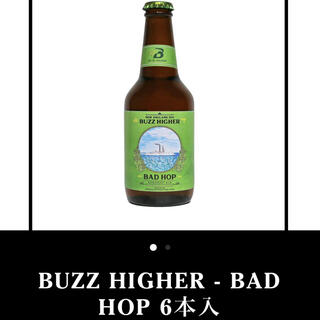 BADHOP ビールBUZZ HIGHER badhop buzz higherの通販 by Yana ...