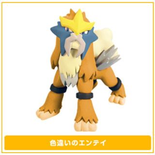 6ページ目 ポケモン パールの通販 1 000点以上 ポケモンを買うならラクマ 6ページ目 ポケモン パールの通販 1 000点以上 ポケモンを買うならラクマ
