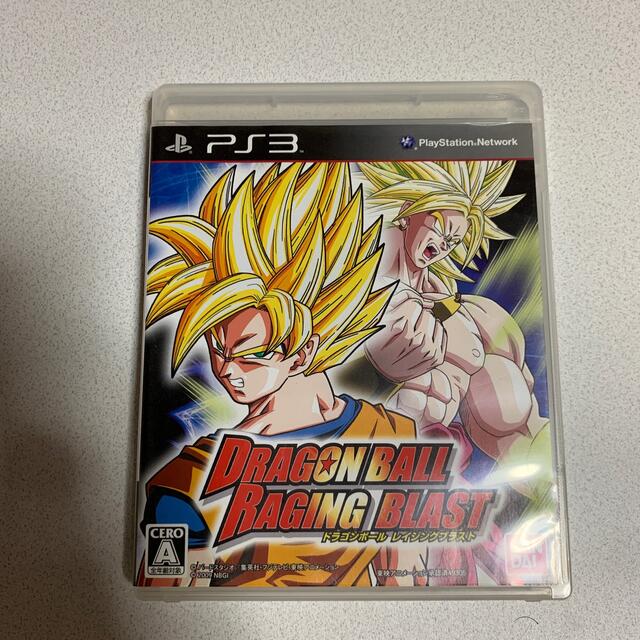 ドラゴンボール レイジングブラスト Ps3の通販 By ひろきんぐ99 S Shop ラクマ