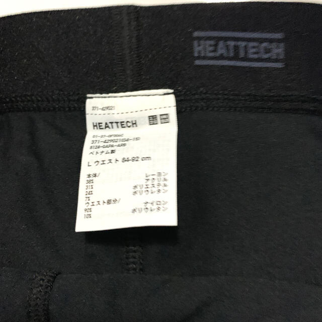 UNIQLO(ユニクロ)のユニクロ　　ヒートテックインナー メンズのレッグウェア(レギンス/スパッツ)の商品写真