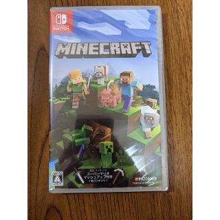 ニンテンドウ(任天堂)の新品未開封 Nintendo Switch ソフト Minecraft(家庭用ゲームソフト)