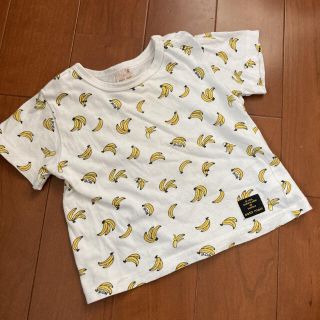 プティマイン(petit main)のプティマイン　半袖 Tシャツ バナナ柄　90(Tシャツ/カットソー)