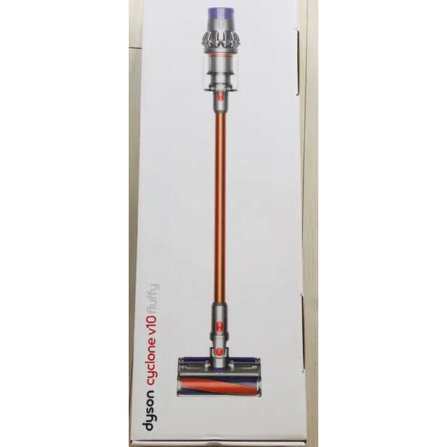 Dyson Cyclone V10 Fluffy  新品未使用