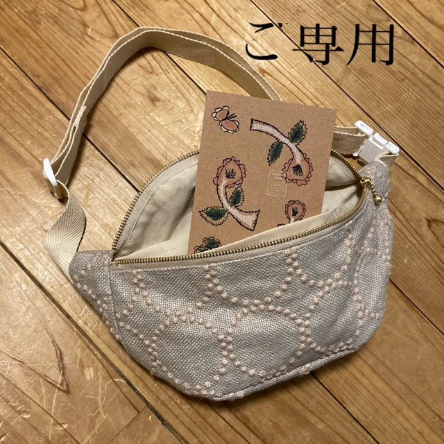 mina perhonen(ミナペルホネン)の【ご専用】ハンドメイド ミナペルホネンキッズサイズボディバッグ レディースのバッグ(ボディバッグ/ウエストポーチ)の商品写真