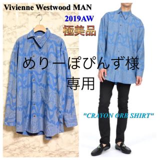 ヴィヴィアンウエストウッド(Vivienne Westwood)の【極美品 19AW】Vivienne Westwood MAN 総柄ビッグシャツ(シャツ)